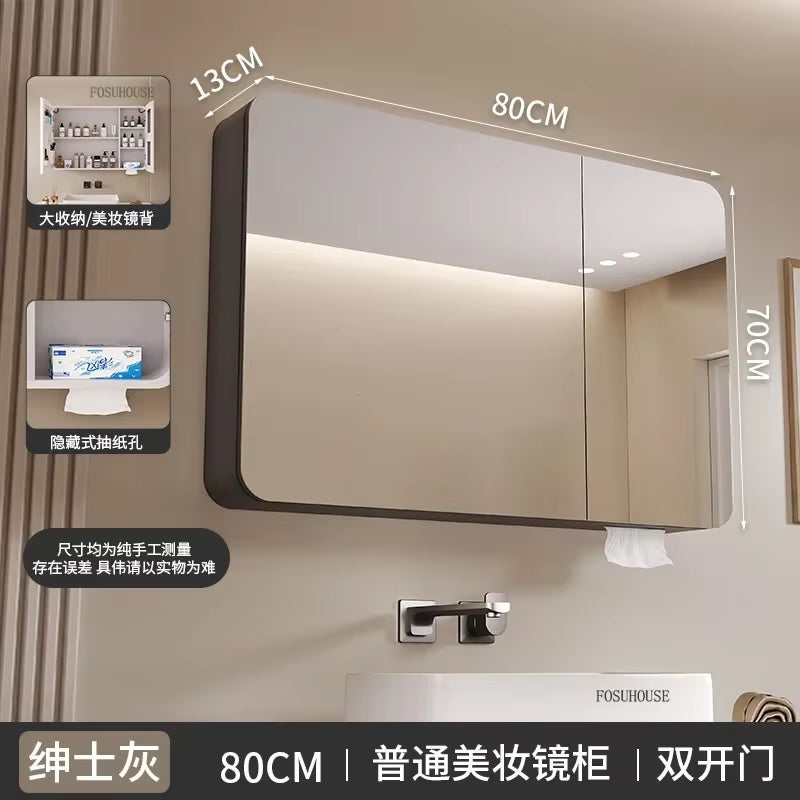 Minimalist Modern Arc-Shaped Smart Bathroom Mirror Cabinets Home Furniture Wall-Mounted Bathroom Mirror Cabinet with Lighting B